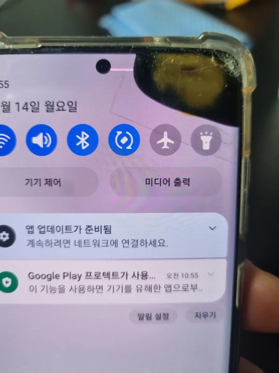 갤럭시s20 사용가능한 부품폰